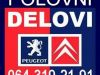 Peugeot DELOVI 106,205,206,305,306,307,309,405,406,605,Partn